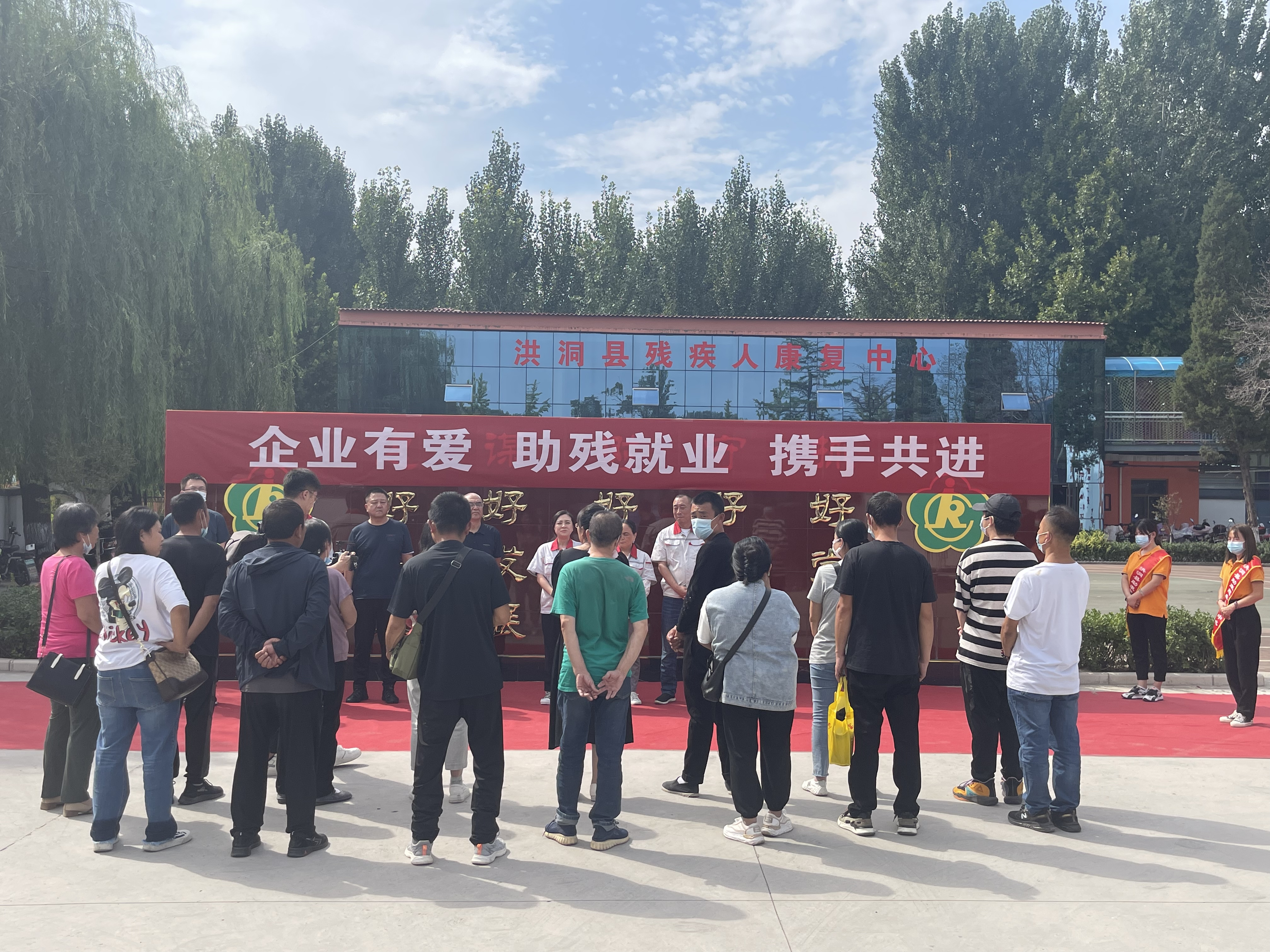 “職”為你來！華翔集團為殘疾人朋友開設專場招聘