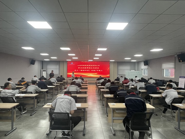 首批！職業(yè)技能等級自主評價(jià)成功開展